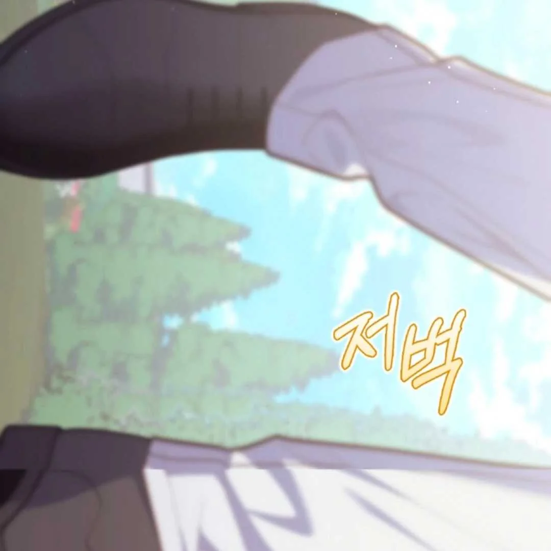 Fortune-Telling Lady Chapter 110 Gambar 180
