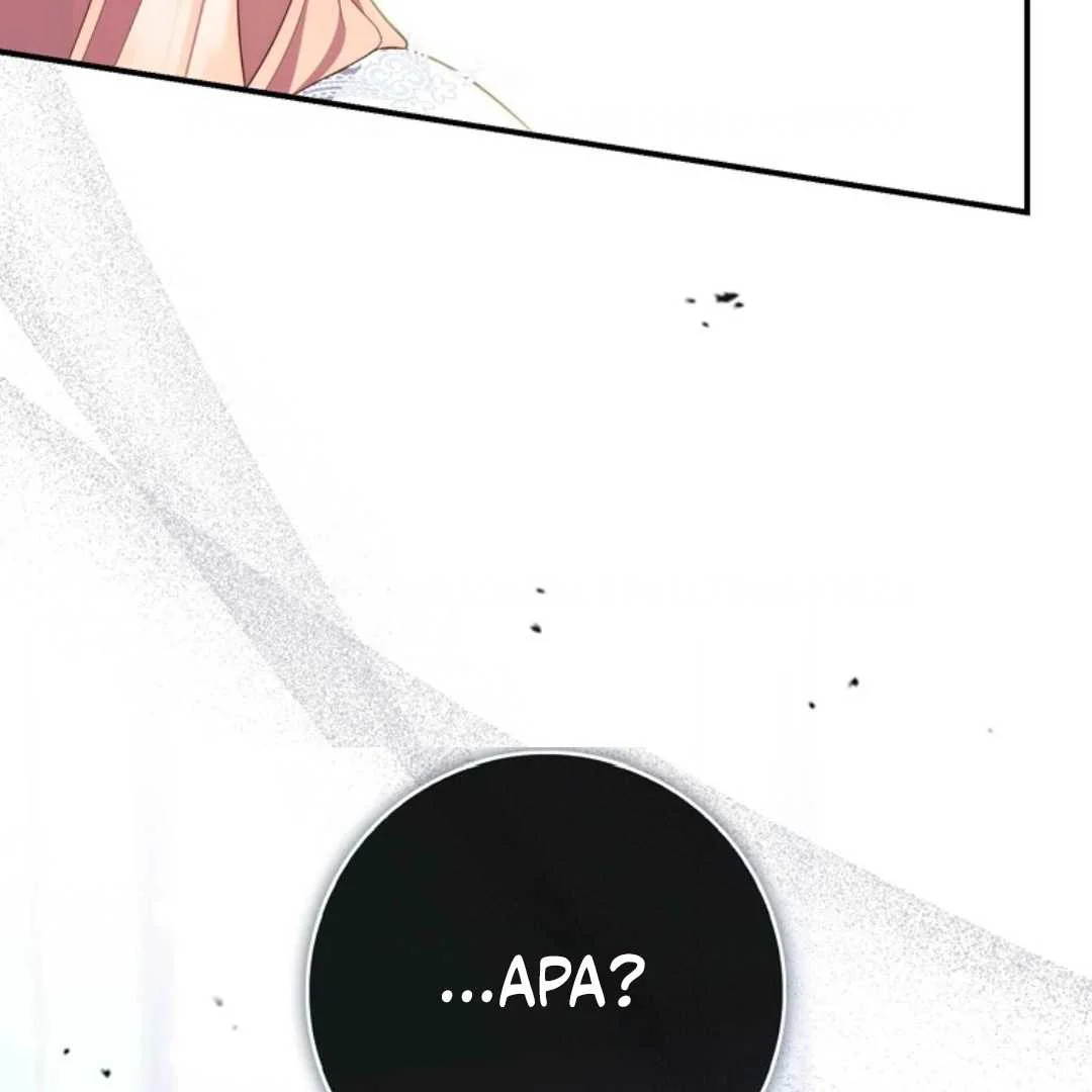 Fortune-Telling Lady Chapter 110 Gambar 183