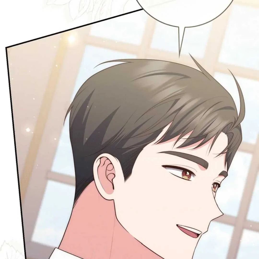 Fortune-Telling Lady Chapter 110 Gambar 31