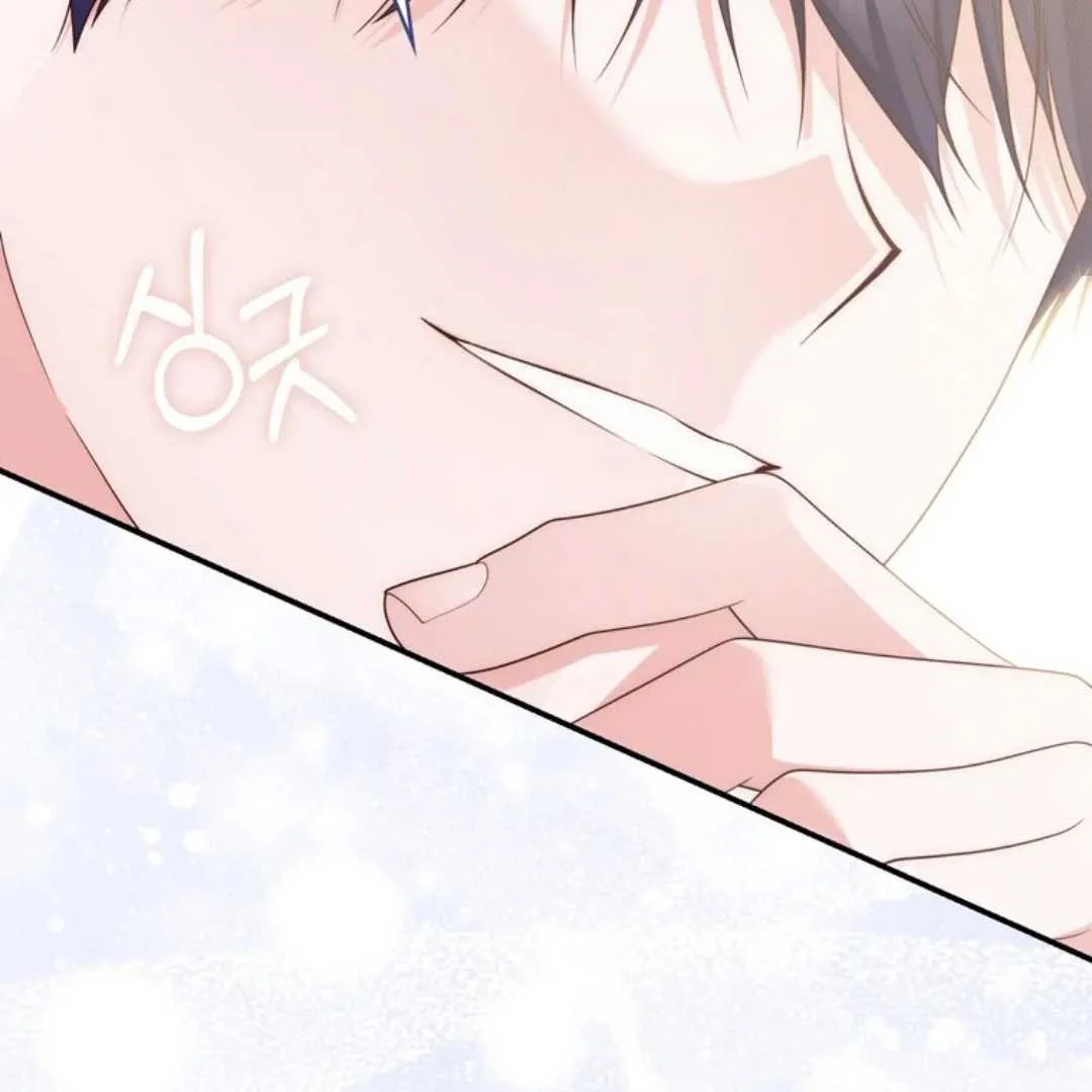 Fortune-Telling Lady Chapter 110 Gambar 80