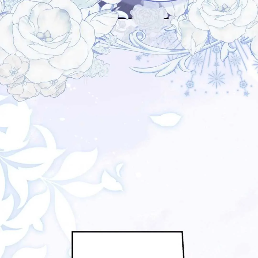 Fortune-Telling Lady Chapter 110 Gambar 84
