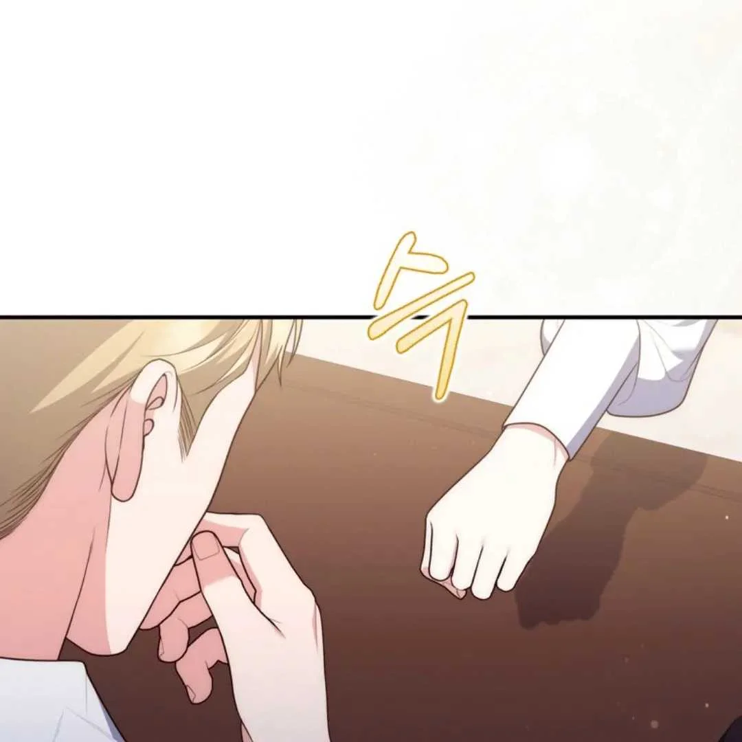 Fortune-Telling Lady Chapter 111 Gambar 108