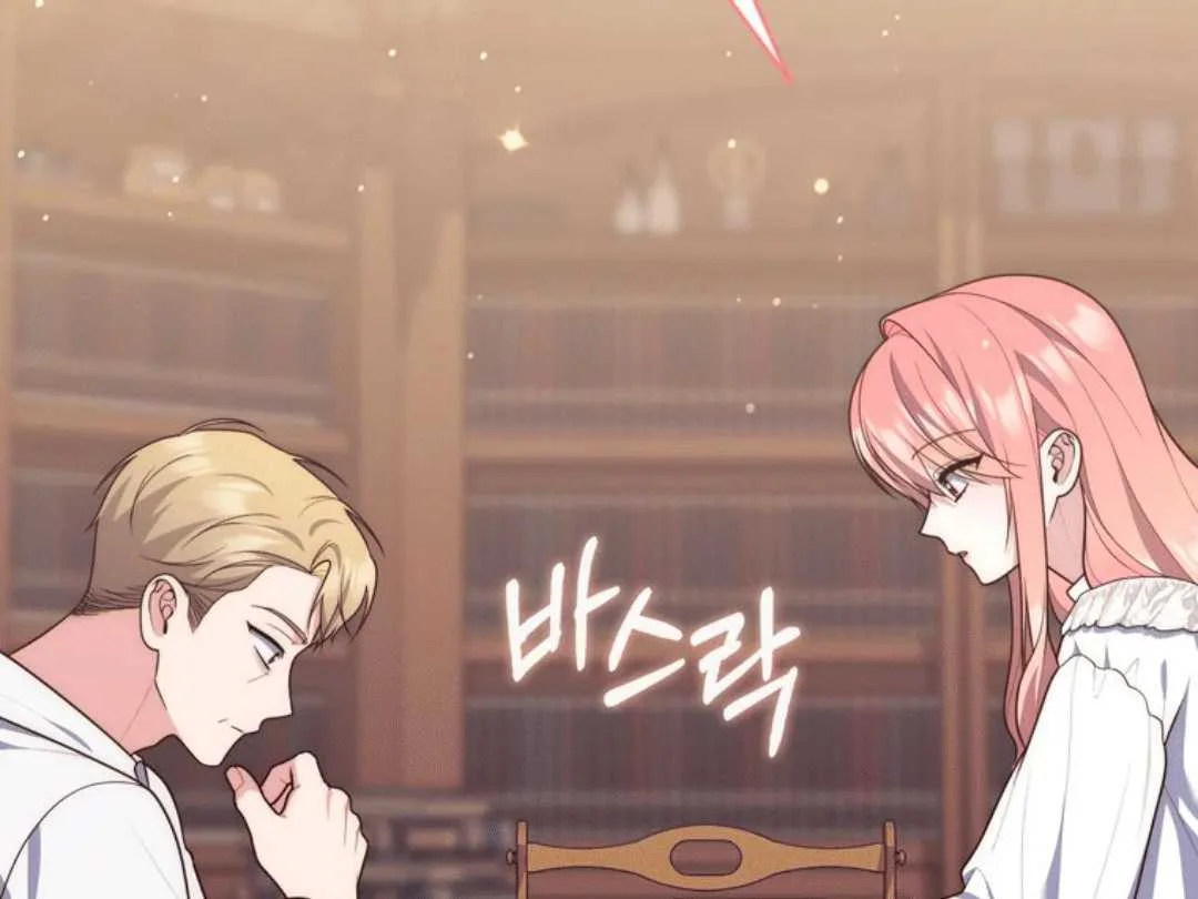 Fortune-Telling Lady Chapter 111 Gambar 110