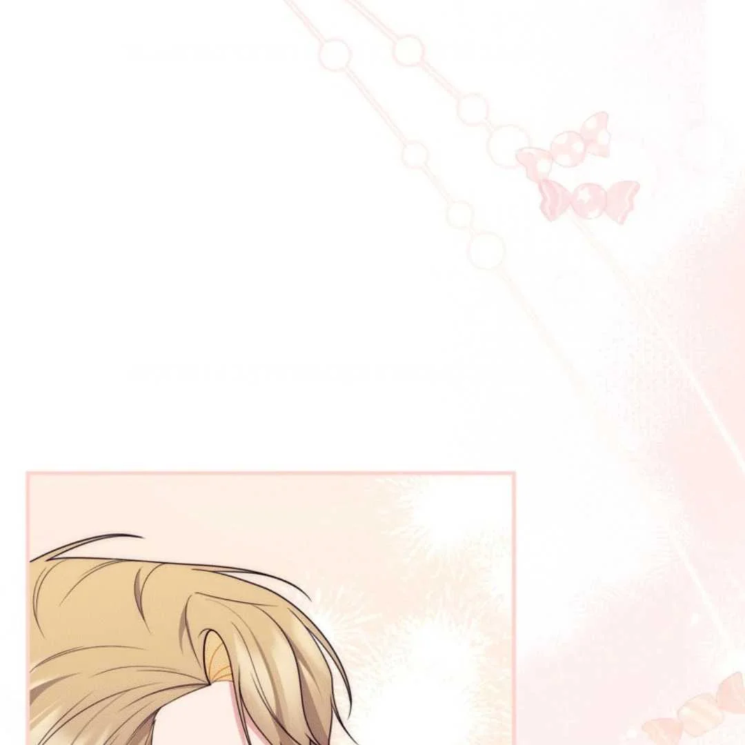 Fortune-Telling Lady Chapter 111 Gambar 116