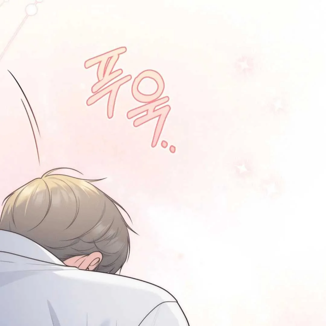 Fortune-Telling Lady Chapter 111 Gambar 119