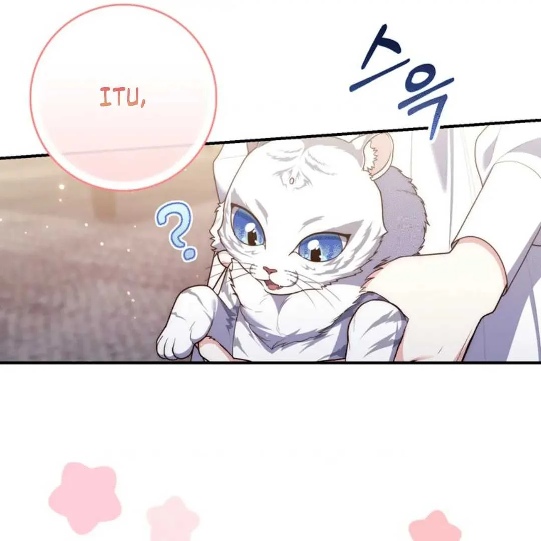 Fortune-Telling Lady Chapter 111 Gambar 132
