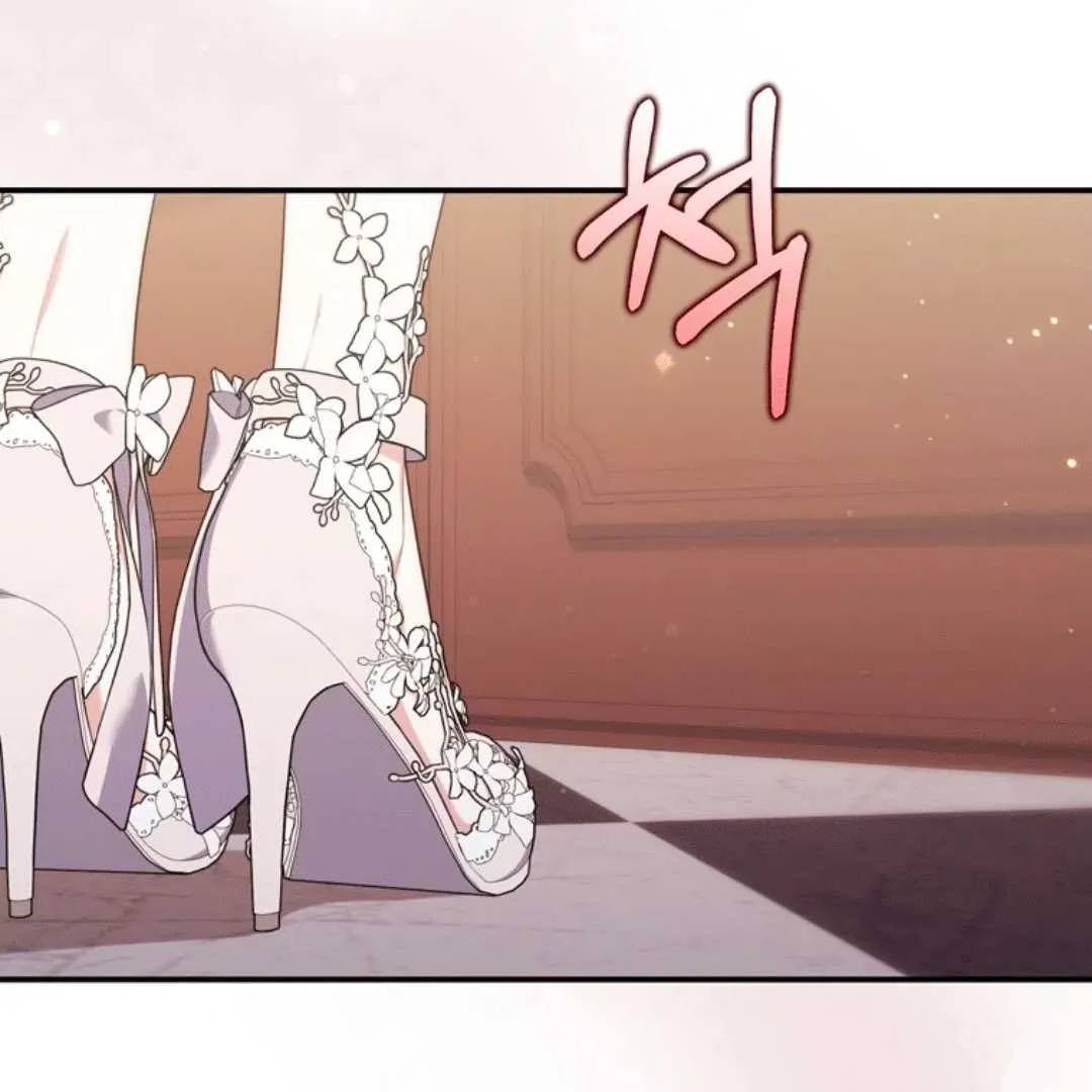 Fortune-Telling Lady Chapter 111 Gambar 23