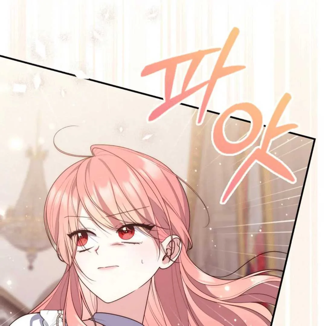 Fortune-Telling Lady Chapter 111 Gambar 54