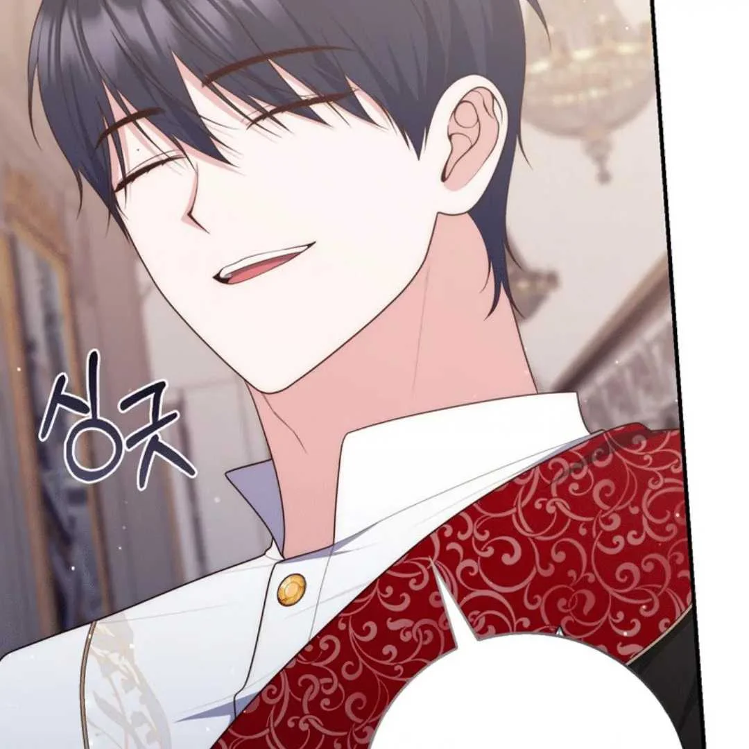 Fortune-Telling Lady Chapter 111 Gambar 62