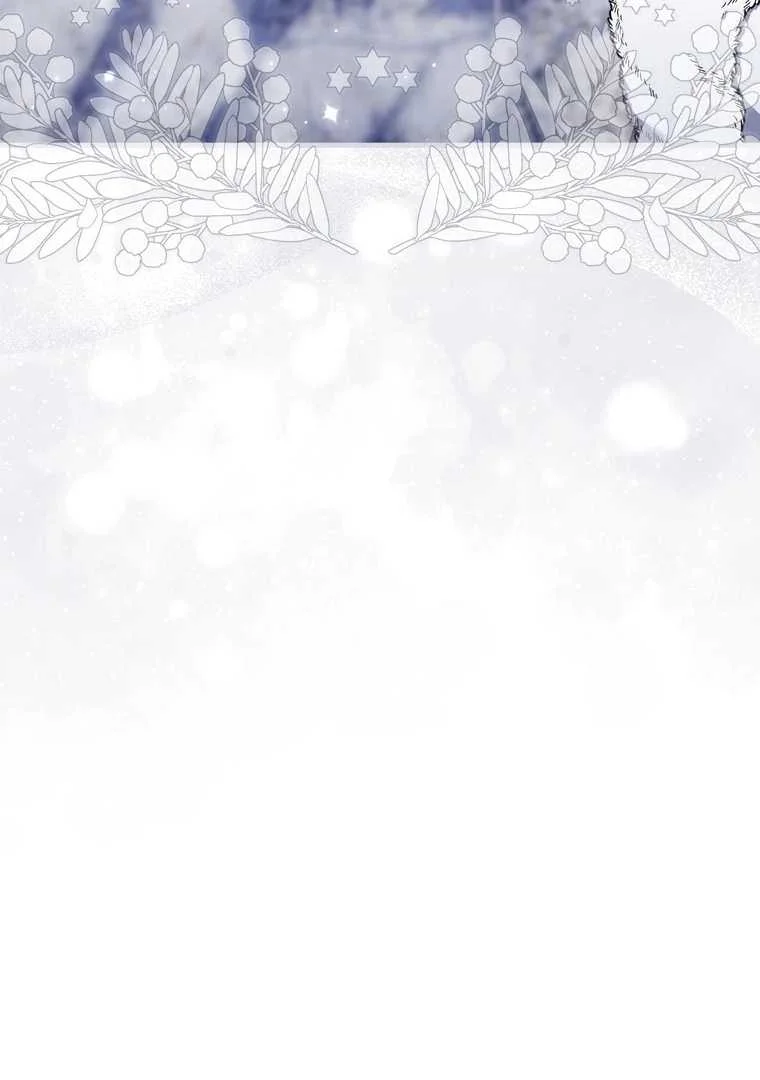 Fortune-Telling Lady Chapter 112 Gambar 14