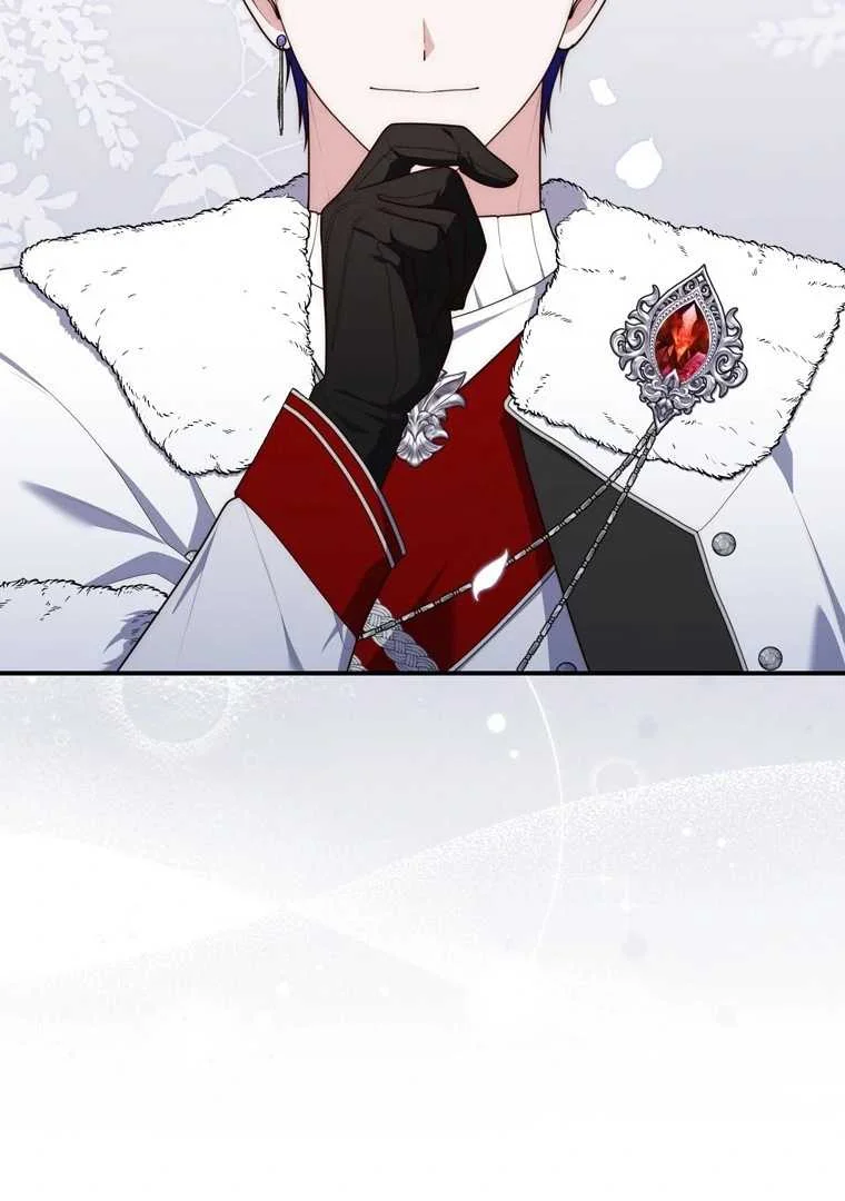 Fortune-Telling Lady Chapter 112 Gambar 22