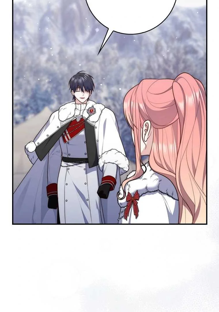 Fortune-Telling Lady Chapter 112 Gambar 25