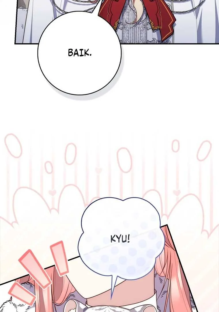 Fortune-Telling Lady Chapter 112 Gambar 27
