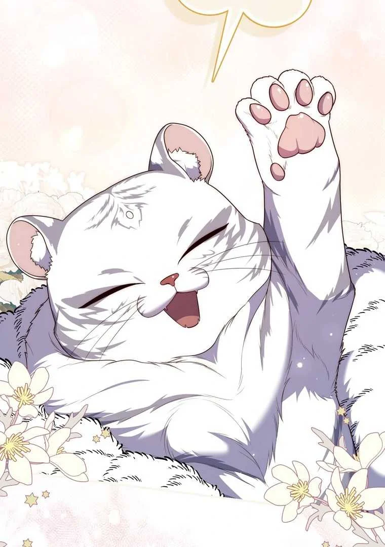 Fortune-Telling Lady Chapter 112 Gambar 32