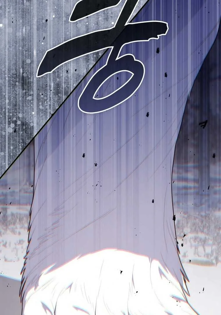 Fortune-Telling Lady Chapter 112 Gambar 46