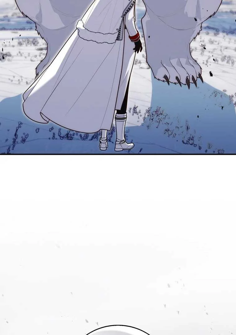 Fortune-Telling Lady Chapter 112 Gambar 49