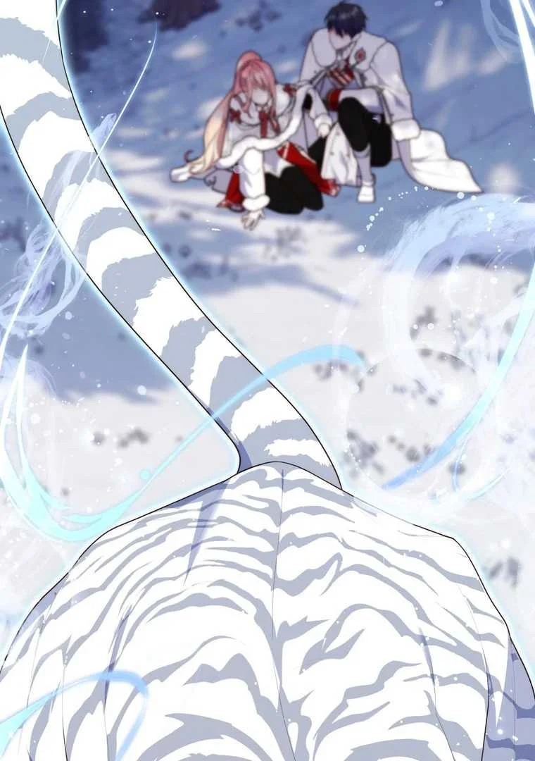 Fortune-Telling Lady Chapter 112 Gambar 83