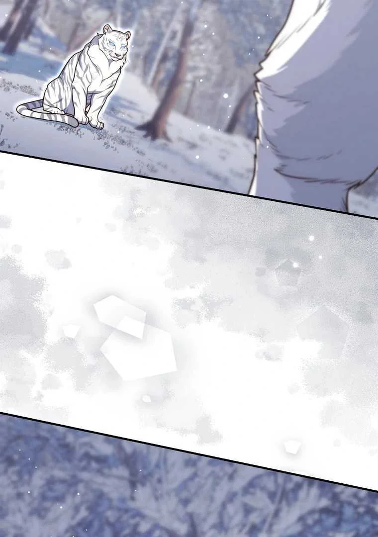 Fortune-Telling Lady Chapter 112 Gambar 92