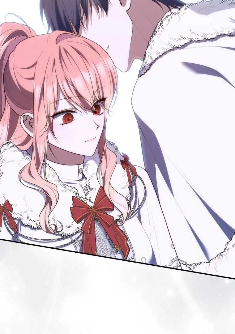 Fortune-Telling Lady Chapter 113 Gambar 10