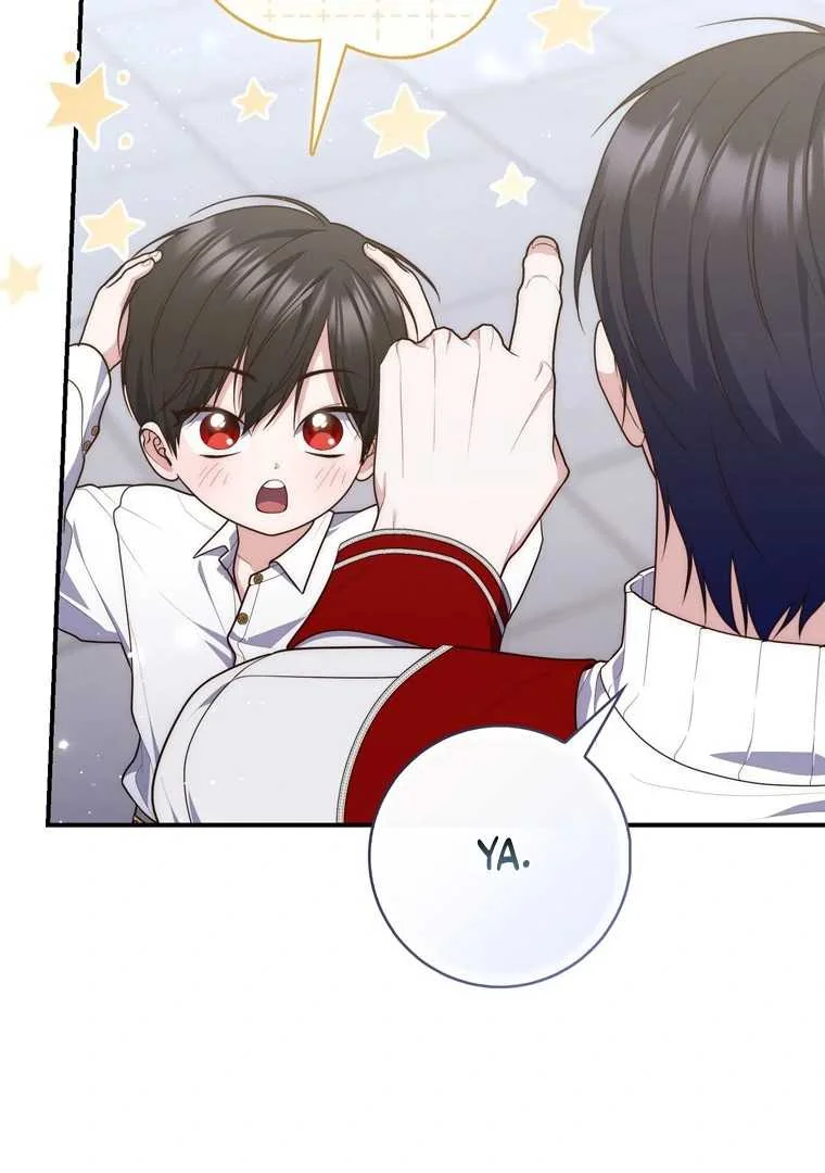 Fortune-Telling Lady Chapter 113 Gambar 102
