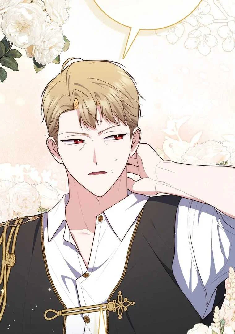 Fortune-Telling Lady Chapter 113 Gambar 105
