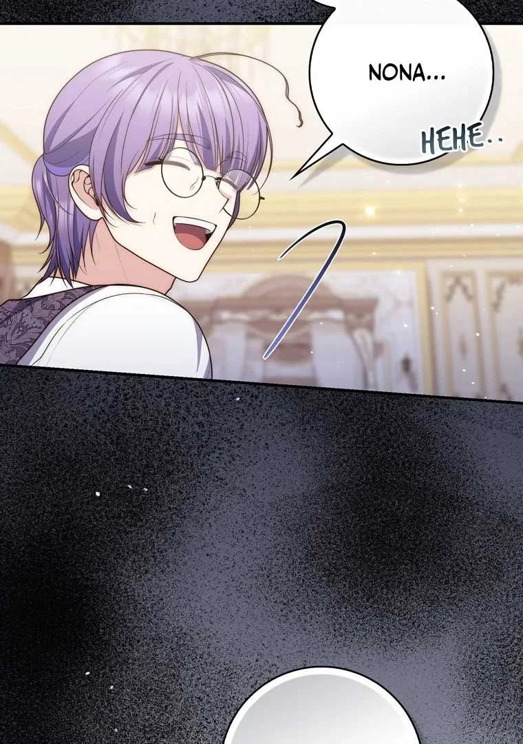 Fortune-Telling Lady Chapter 113 Gambar 116