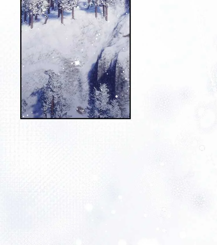 Fortune-Telling Lady Chapter 113 Gambar 19