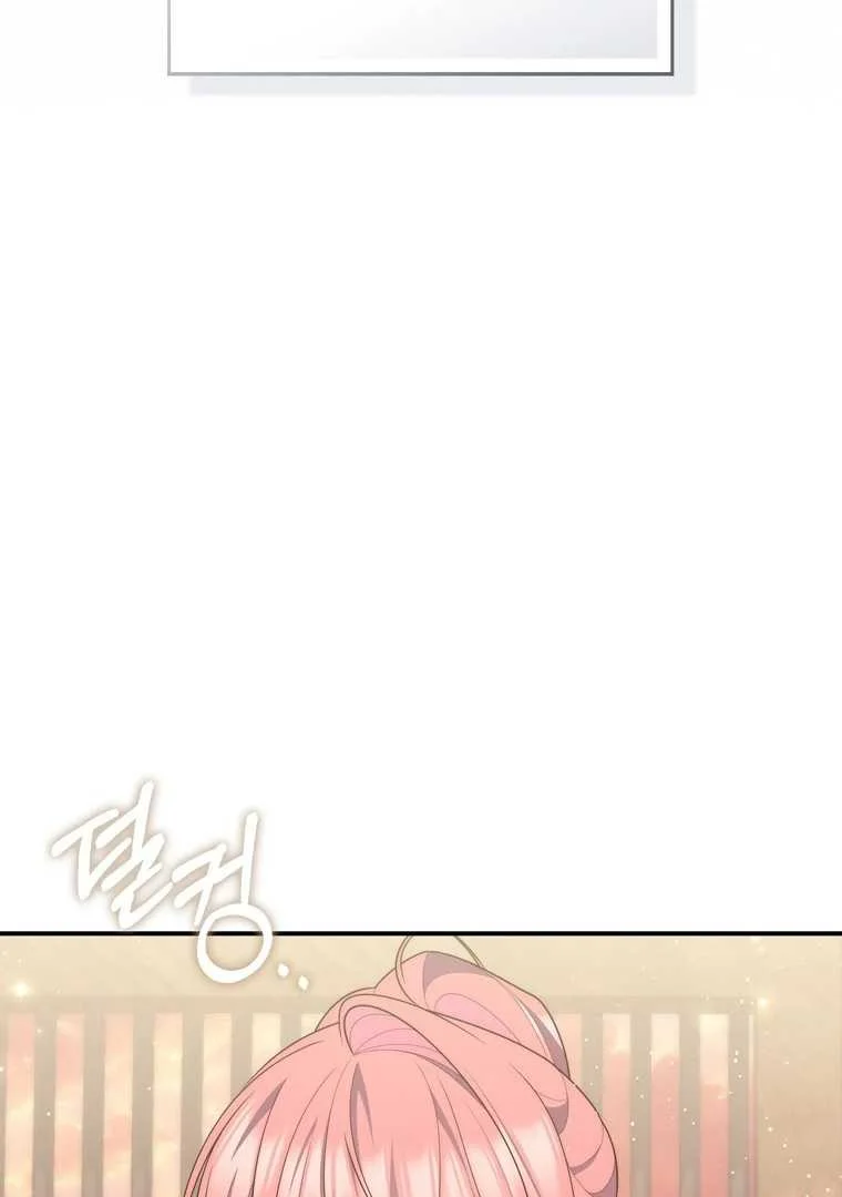 Fortune-Telling Lady Chapter 113 Gambar 24