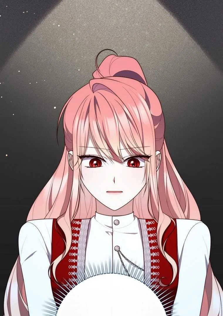 Fortune-Telling Lady Chapter 113 Gambar 82