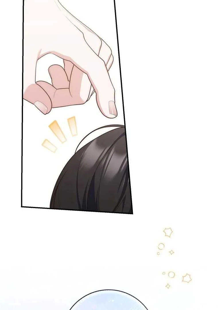 Fortune-Telling Lady Chapter 113 Gambar 99