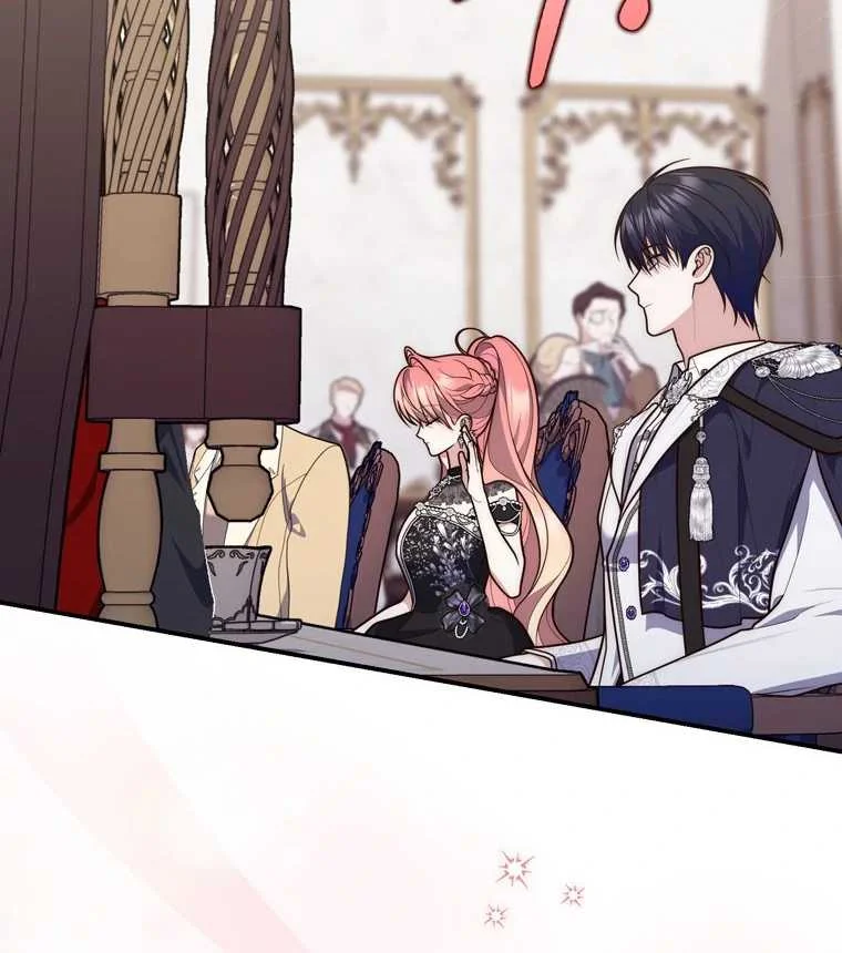 Fortune-Telling Lady Chapter 114 Gambar 120