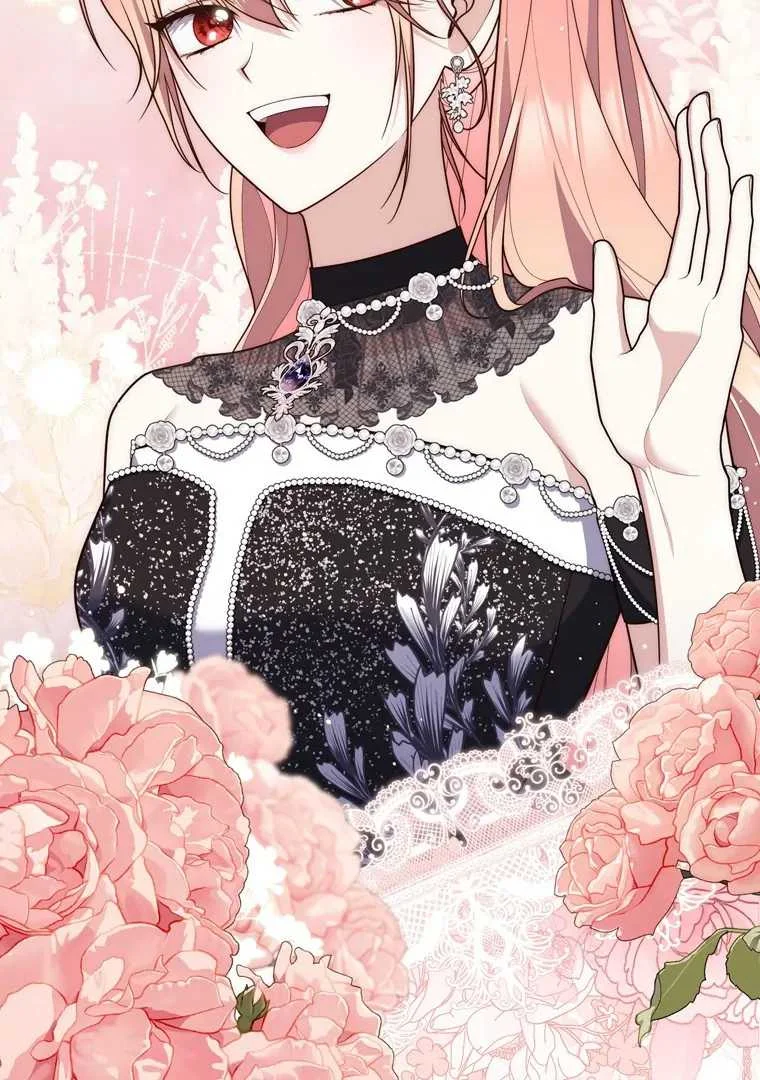 Fortune-Telling Lady Chapter 114 Gambar 122