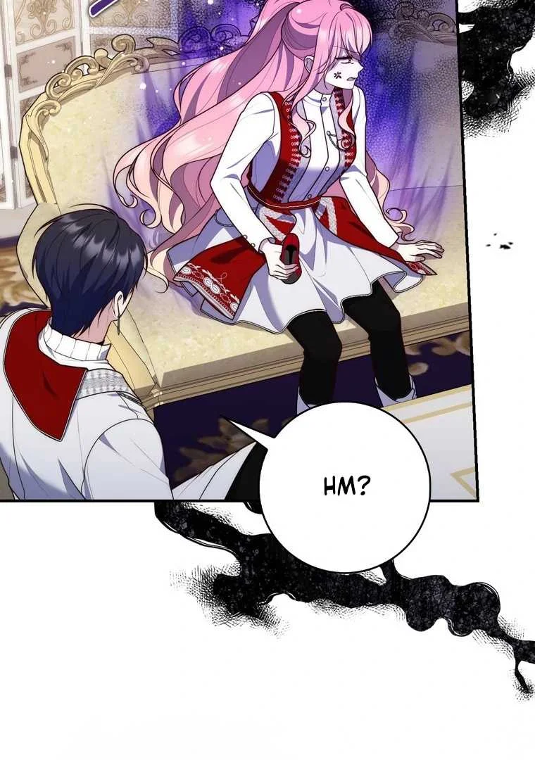 Fortune-Telling Lady Chapter 114 Gambar 37