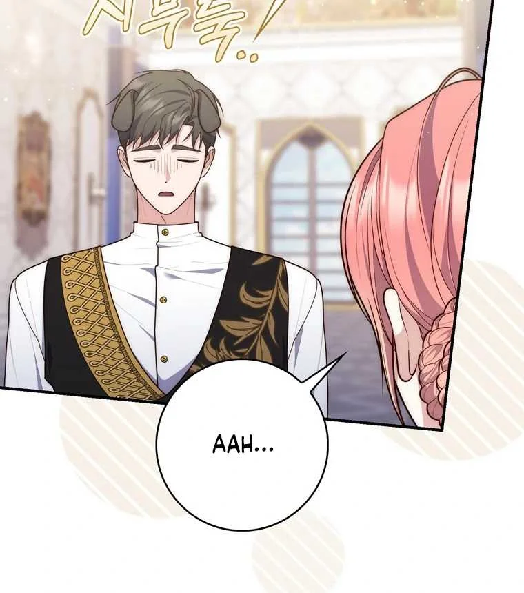Fortune-Telling Lady Chapter 114 Gambar 52