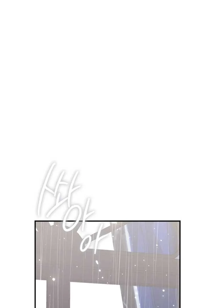 Fortune-Telling Lady Chapter 114 Gambar 67