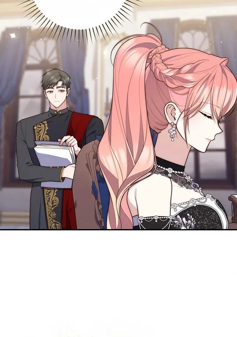 Fortune-Telling Lady Chapter 114 Gambar 78