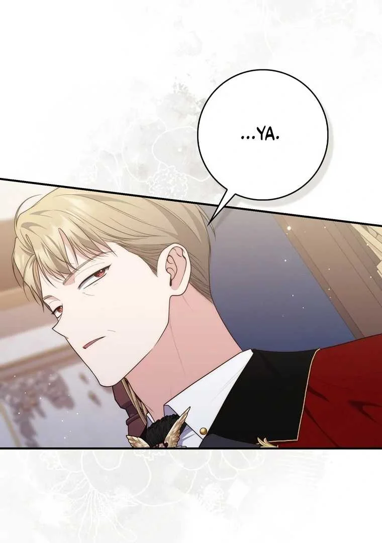 Fortune-Telling Lady Chapter 114 Gambar 93
