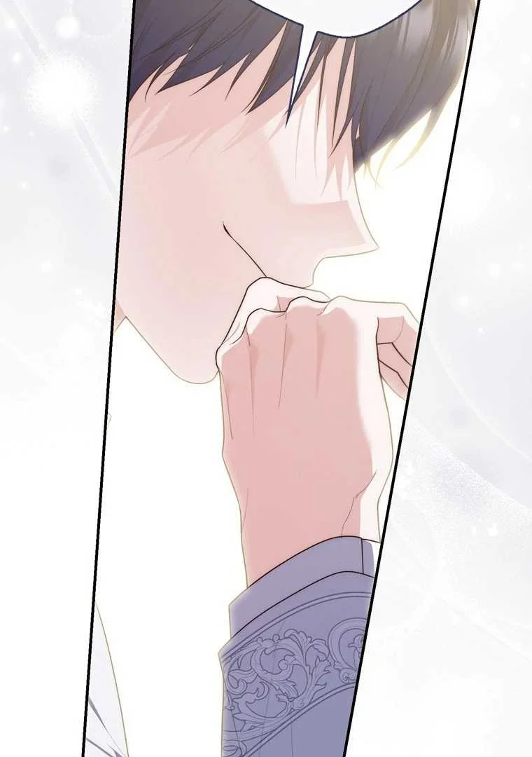 Fortune-Telling Lady Chapter 115 Gambar 112