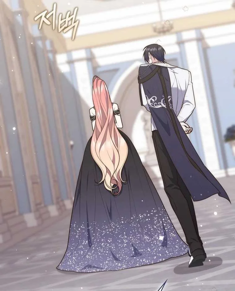 Fortune-Telling Lady Chapter 115 Gambar 123