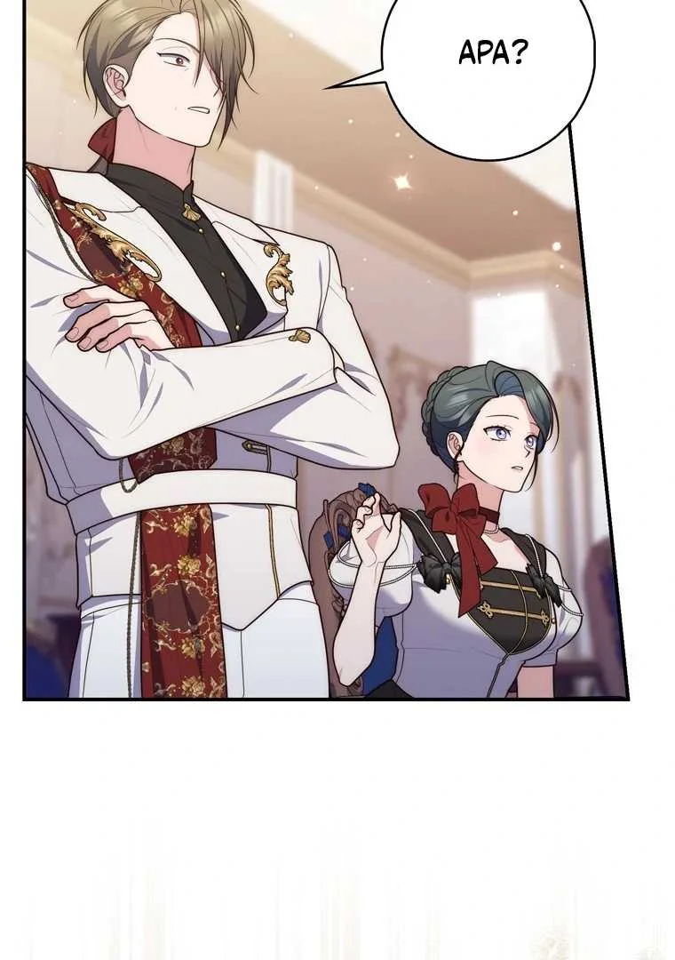 Fortune-Telling Lady Chapter 115 Gambar 13