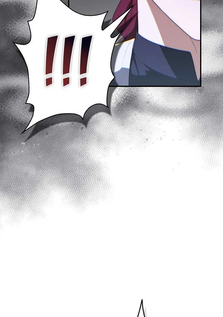 Fortune-Telling Lady Chapter 115 Gambar 22