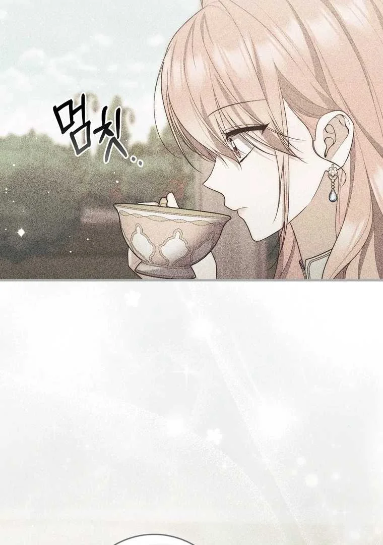 Fortune-Telling Lady Chapter 115 Gambar 74
