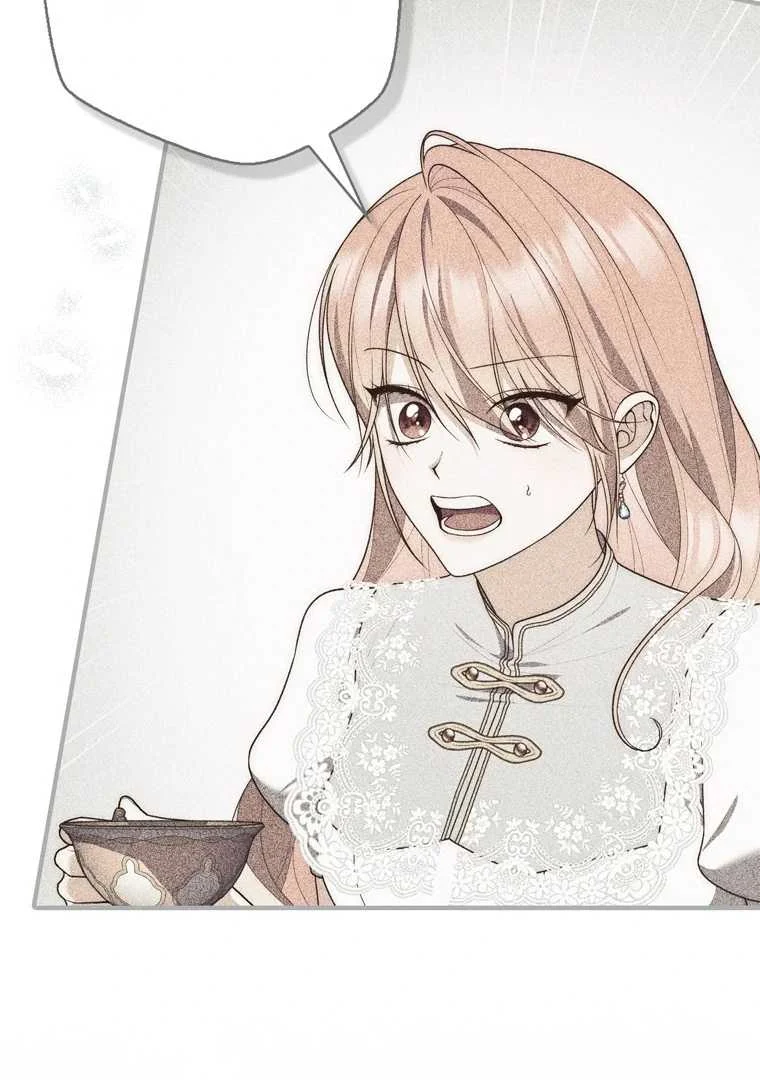 Fortune-Telling Lady Chapter 115 Gambar 79