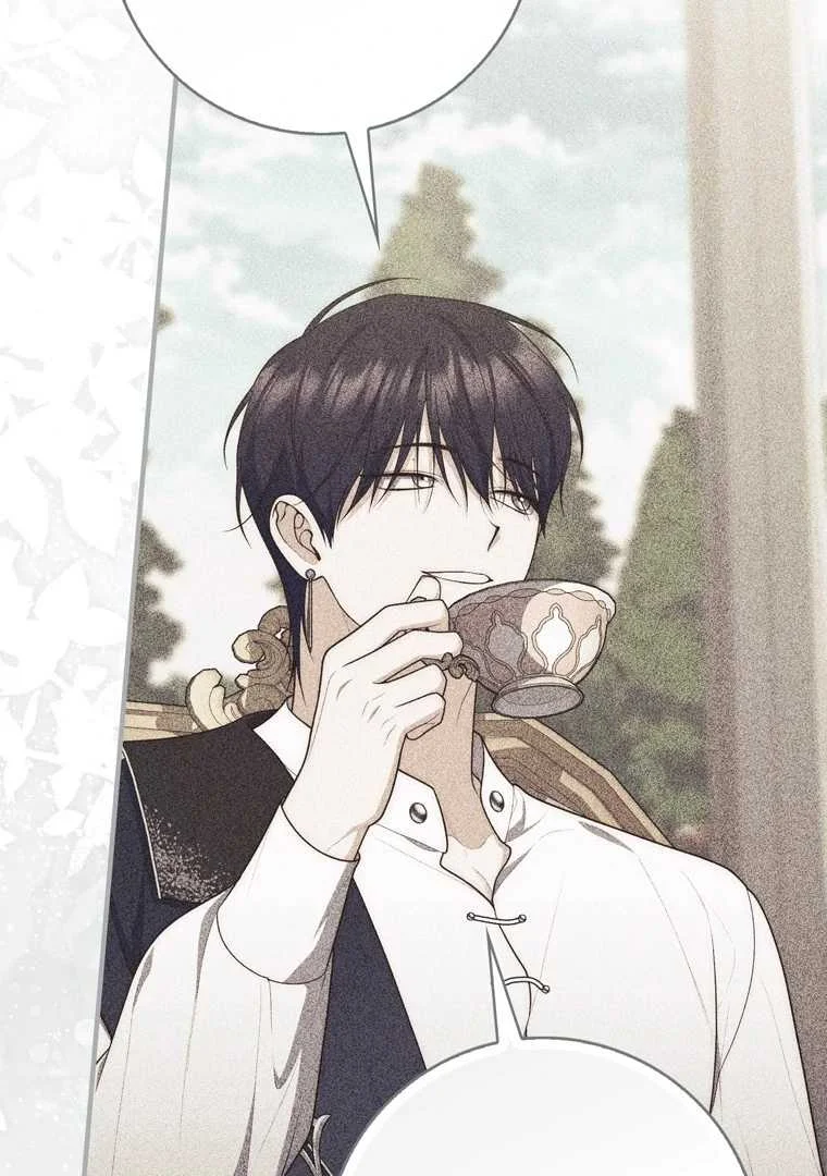 Fortune-Telling Lady Chapter 115 Gambar 84