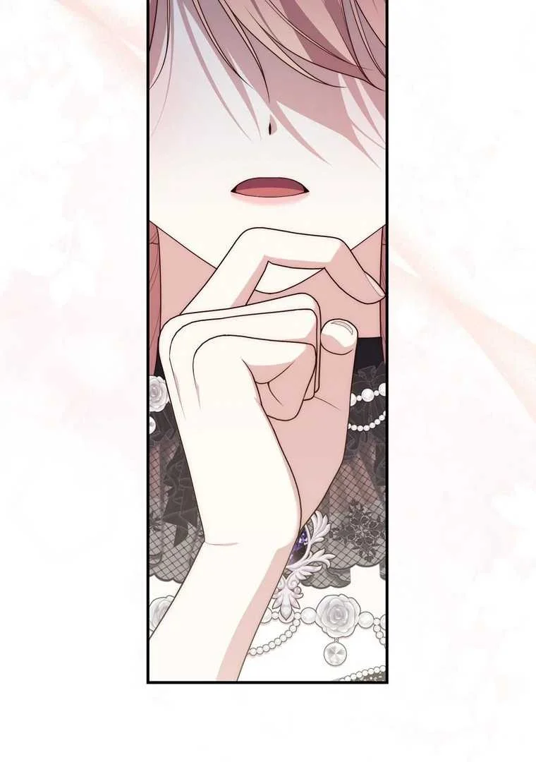 Fortune-Telling Lady Chapter 115 Gambar 9