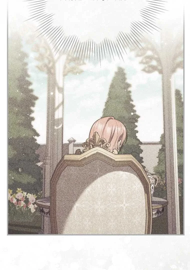 Fortune-Telling Lady Chapter 115 Gambar 93