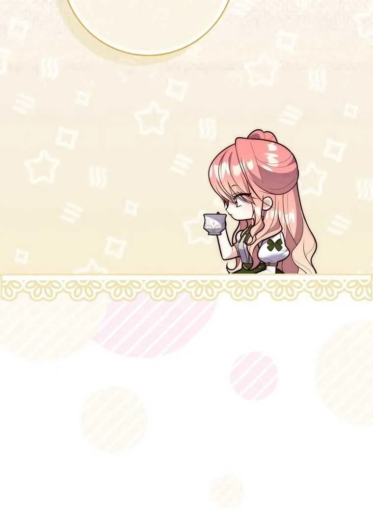 Fortune-Telling Lady Chapter 116 Gambar 10