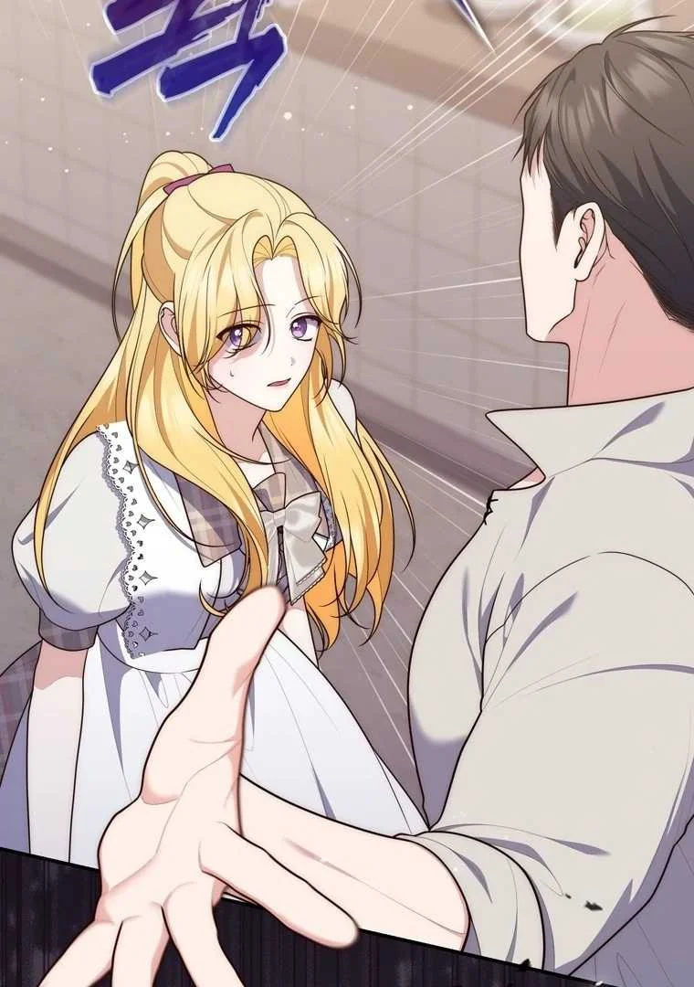 Fortune-Telling Lady Chapter 116 Gambar 112