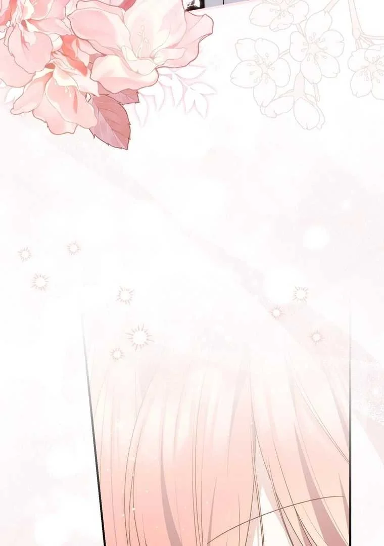 Fortune-Telling Lady Chapter 116 Gambar 31