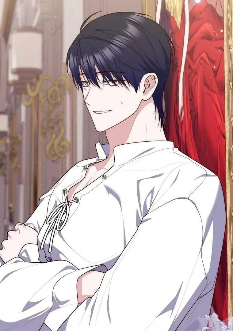 Fortune-Telling Lady Chapter 116 Gambar 44